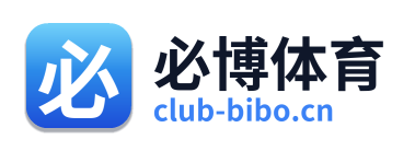 必博体育 Logo